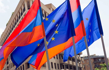 ЕС и Армения выводят партнерство на новый уровень
