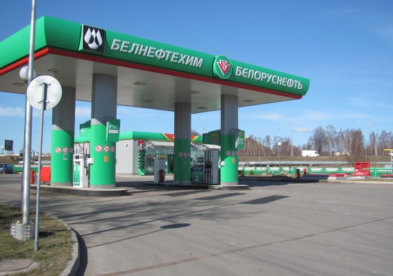В Беларуси в пятый раз за год выросла цена на топливо