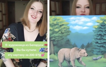 Картины беларусской художницы вызвали споры в сети