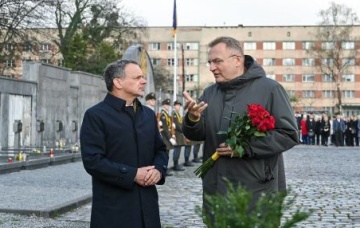 В Украину прибыл министр иностранных дел Нидерландов