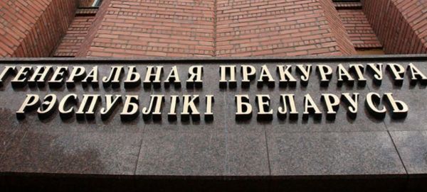 Беларусь экстрадировала троих разыскиваемых Таджикистаном мошенников
