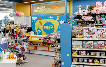 В Беларуси продают сеть магазинов игрушек FUNtastik