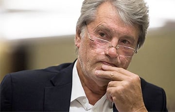 Ющенко: Московия вычеркнута с геополитического, экономического, торгового рынка на десятки лет