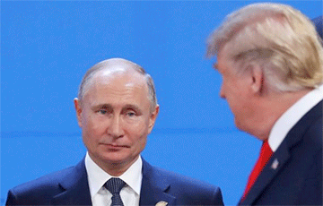 «Надежды Путина на президентство Трампа – очередной просчет Кремля»