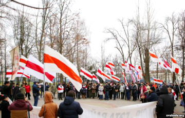 Власти разрешили шествие и митинг в честь героев «Слуцкага збройнага чыну»