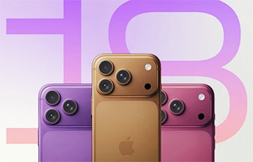 Новый iPhone 18: какие изменения готовит Apple