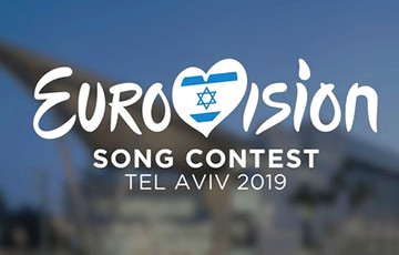 Названы 10 финалистов нацотбора на «Евровидение-2019»
