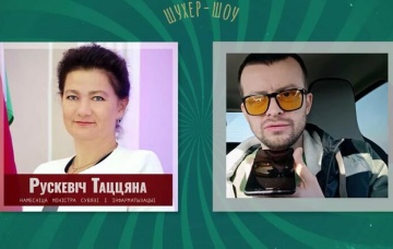 Замминистра связи внезапно призналась, что лукашисты бессильны против YouTube