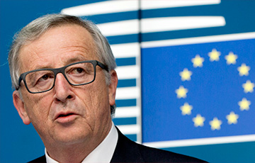 Жан-Клод Юнкер: Странам ЕС после Brexit придется платить больше