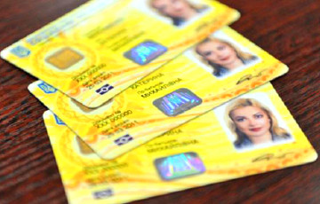 11 января украинцам начнут выдавать новые паспорта
