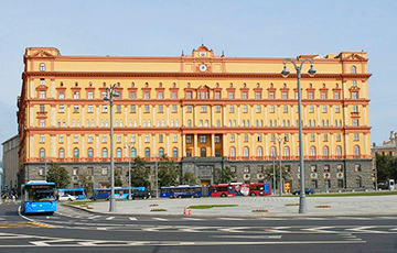 Здание ФСБ в Москве забросали яйцами