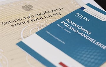 В Польше ввели несколько важных изменений, касающихся полицеальных школ