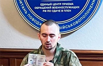 Завербованный ГУР московитский офицер отрекся от Путина