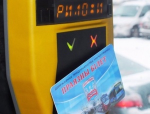 В Минске планируют запустить виртуальные проездные в транспорте