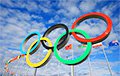 Немецкий Bild игнорирует результаты России на Олимпиаде