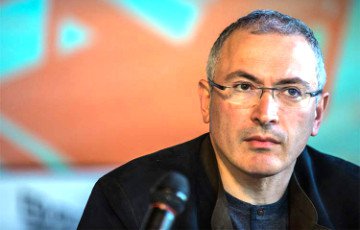 Михаил Ходорковский:  Я буду продолжать оказывать давление на Путина и его окружение