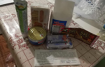 В Беларуси ветеранам подарили по банке скумбрии и куску мыла