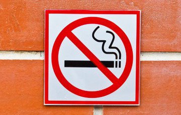 С 1 мая можно курить только в специально отведенных местах