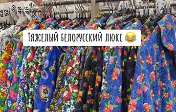 Беларусы удивились фланелевым халатам «из СССР» в продаже