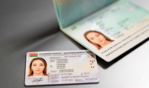 Стало известно, как будут выглядеть белорусские ID-карты и другие биометрические документы