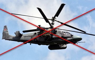 СМИ: Уничтожен еще один московитский Ка-52