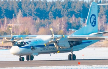 ГУР уничтожило транспортный самолет Ан-26 и еще две «жирные» цели московитов в Крыму