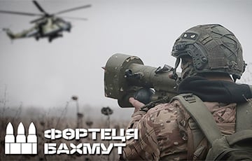 Нацгвардейцы из «Иглы» сбили московитский вертолет Ми-24 под Бахмутом