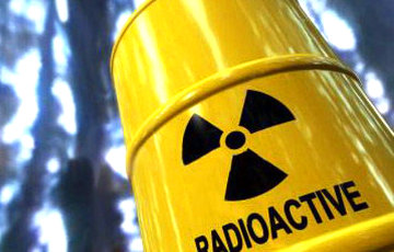 Стало известно, какие территории рассматриваются под хранилище радиоактивных отходов