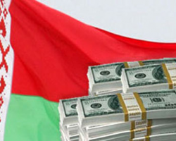 Россия предоставит Беларуси очередной кредит в сумме $1,5 млрд