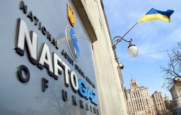 «Нафтогазу» разрешили взыскать с «Газпрома» €120 миллионов активов