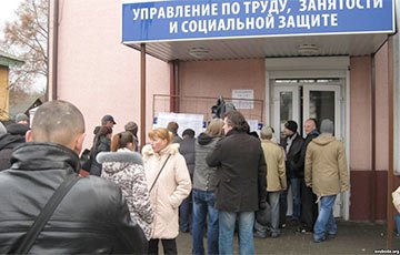 Пособие молдавских безработных в шесть раз больше белорусских