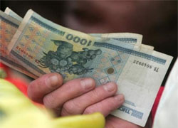 В Минске пособие по безработице — около 120 тысяч рублей