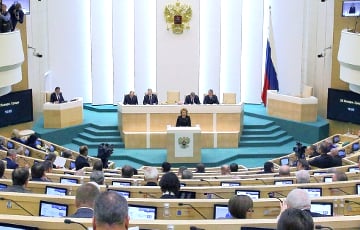Совфед РФ ратифицировал «договоры» об аннексии украинских территорий