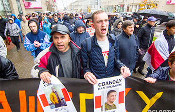Итоговый фоторепортаж с Марша рассерженных белорусов 2.0