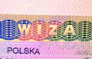 В Беларуси меняется принцип подачи по польские национальные визы
