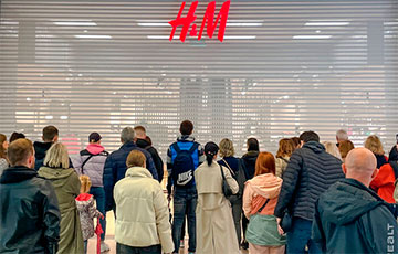 В Минске временно открылся H&M
