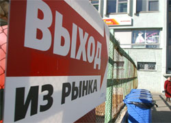 Финский инвестор о работе в Беларуси: «Это полный дурдом»