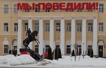 «Нет льда только вокруг дома, где живет губернатор»