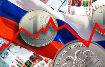 Российский рубль ускорил падение на фоне обвала цен на нефть