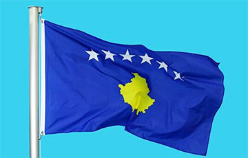 Косово официально запросило членства в ЕС