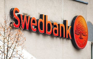 Swedbank не будет проводить платежи с Беларусью