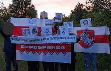 Минчане провели акцию в поддержку политзаключенного Степана Латыпова