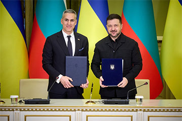 Украина и Болгария подписали 10-летнее соглашение о безопасности