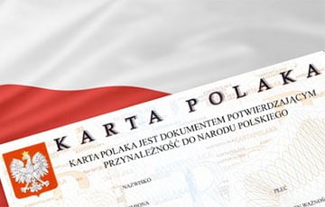 Польша готовит изменения по карте поляка