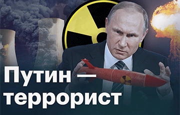 Зеленский: Путин – террорист, с ним нельзя говорить
