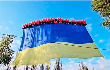 Московиты поплатились за попытки сбить украинский флаг над Донецком