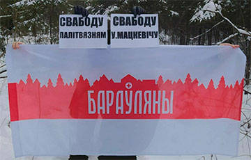 Смелые белорусы продолжают проводить акции по всей стране
