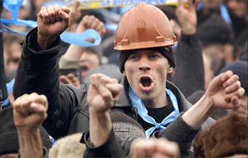 «Народная Воля» опубликовала требования белорусских рабочих к властям