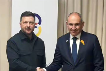 Украино-армянская пощечина Путину