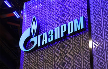 Акции «Газпрома» упали до минимума с лета 2013 года